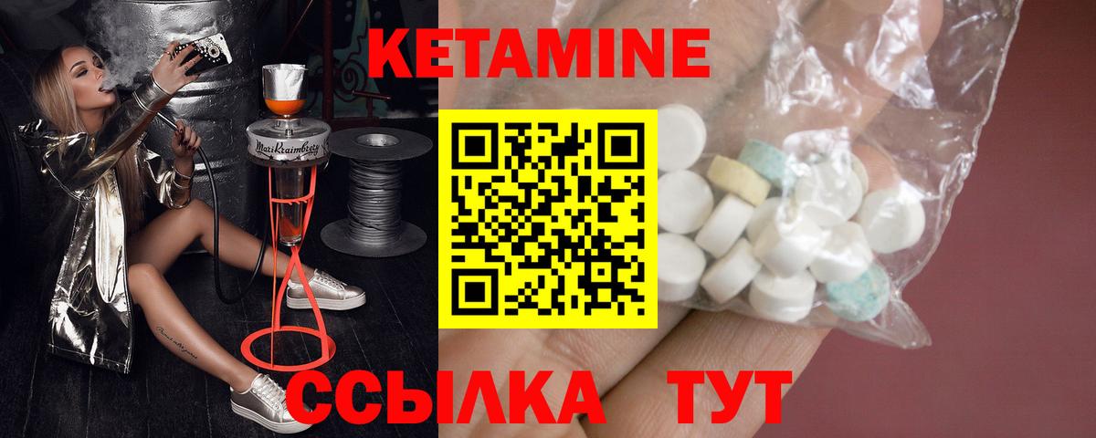 LSD-25 Соль-Илецк