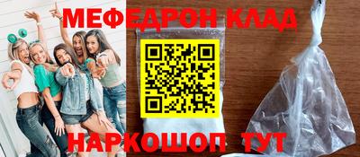 кокаин колумбия Новодвинск