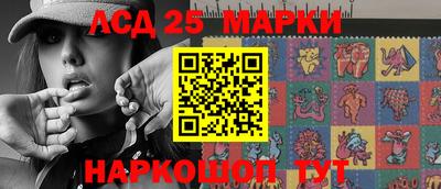 кокаин колумбия Новодвинск