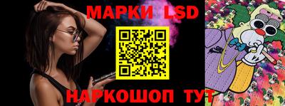 мдма Новозыбков