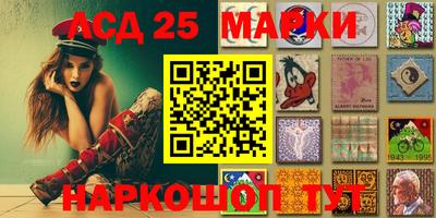 кокаин колумбия Новодвинск