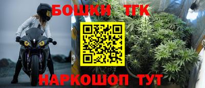 кокаин колумбия Новодвинск