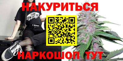 кокаин колумбия Новодвинск
