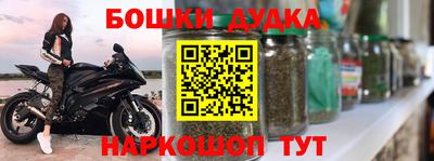 кокаин колумбия Новодвинск