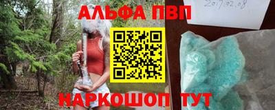 кокаин колумбия Новодвинск