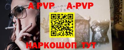 кокаин колумбия Новодвинск