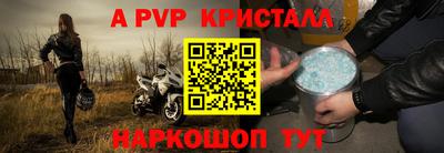 кокаин колумбия Новодвинск