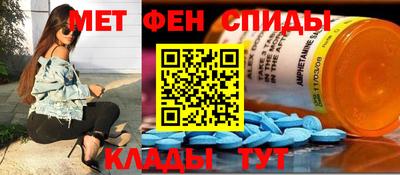 кокаин колумбия Новодвинск