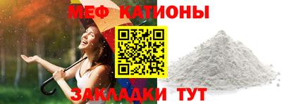кокаин колумбия Новодвинск