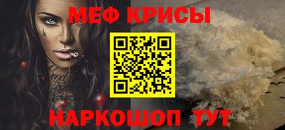 кокаин колумбия Новодвинск