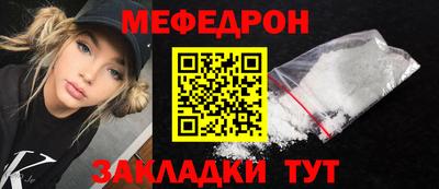 кокаин колумбия Новодвинск