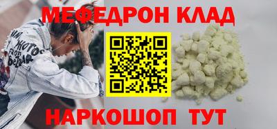 кокаин колумбия Новодвинск